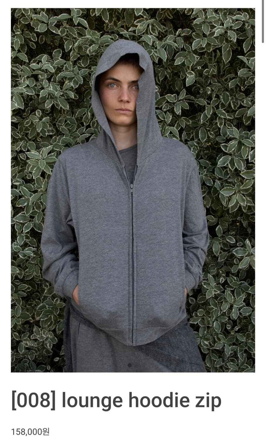 머듈 후드집업 3사이즈 그레이 상품이미지1