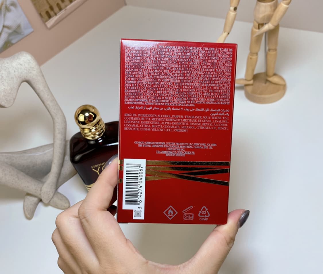 아르마니 스트롱거 위드 유 향수 100ml 상품이미지2