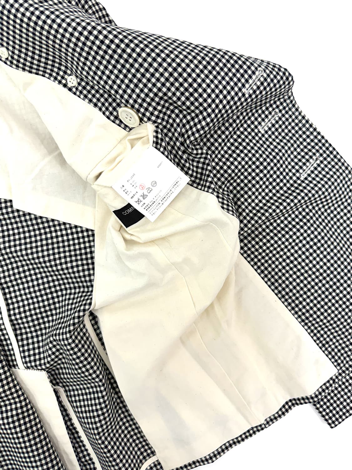 Comme des Garçons Gingham Double Jacket 상품이미지7