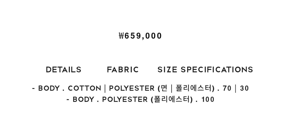 송지오우먼 지제로 퍼후드집업 상품이미지6