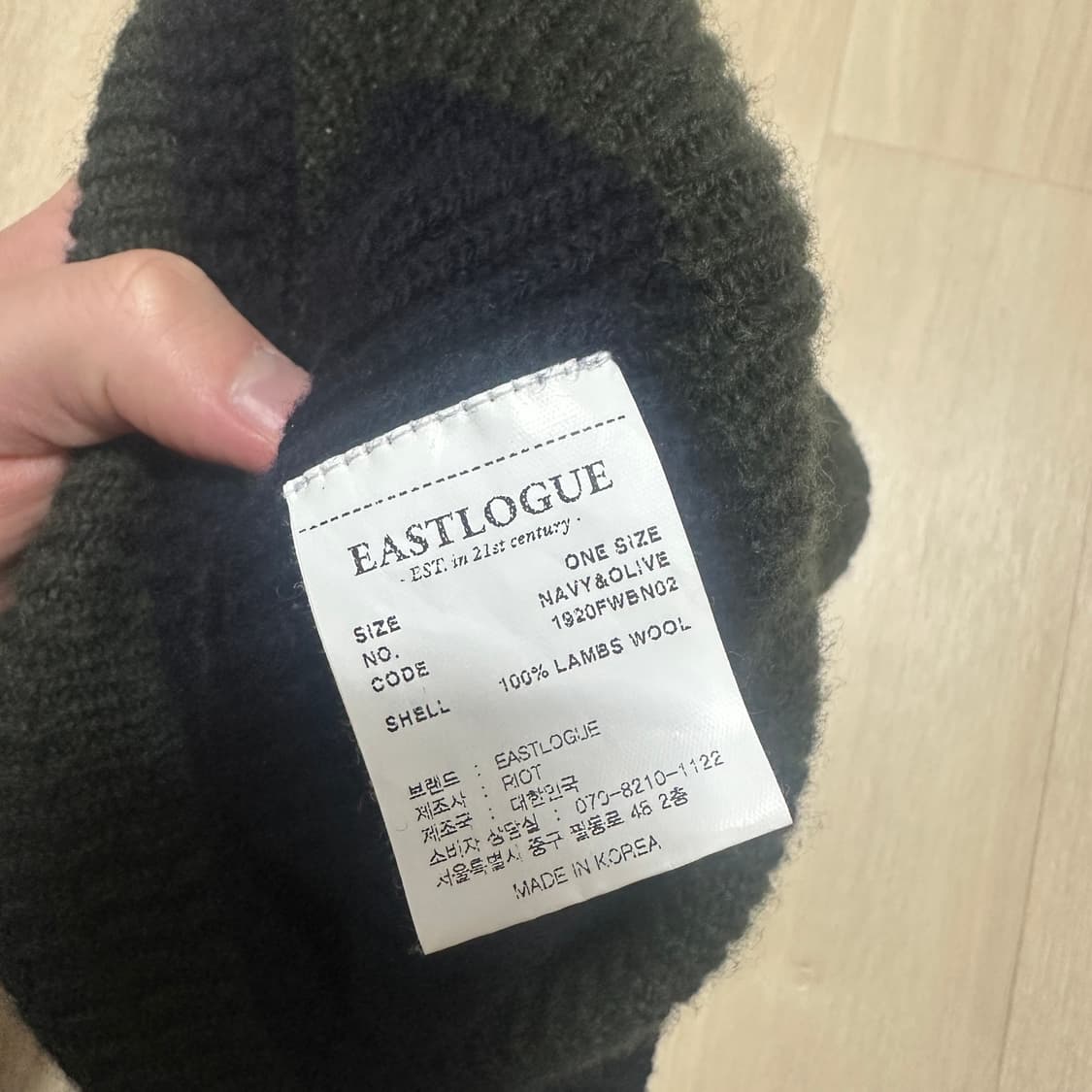 Free 이스트로그 폼폼 비니 램스울 네이비 올리브 상품이미지6