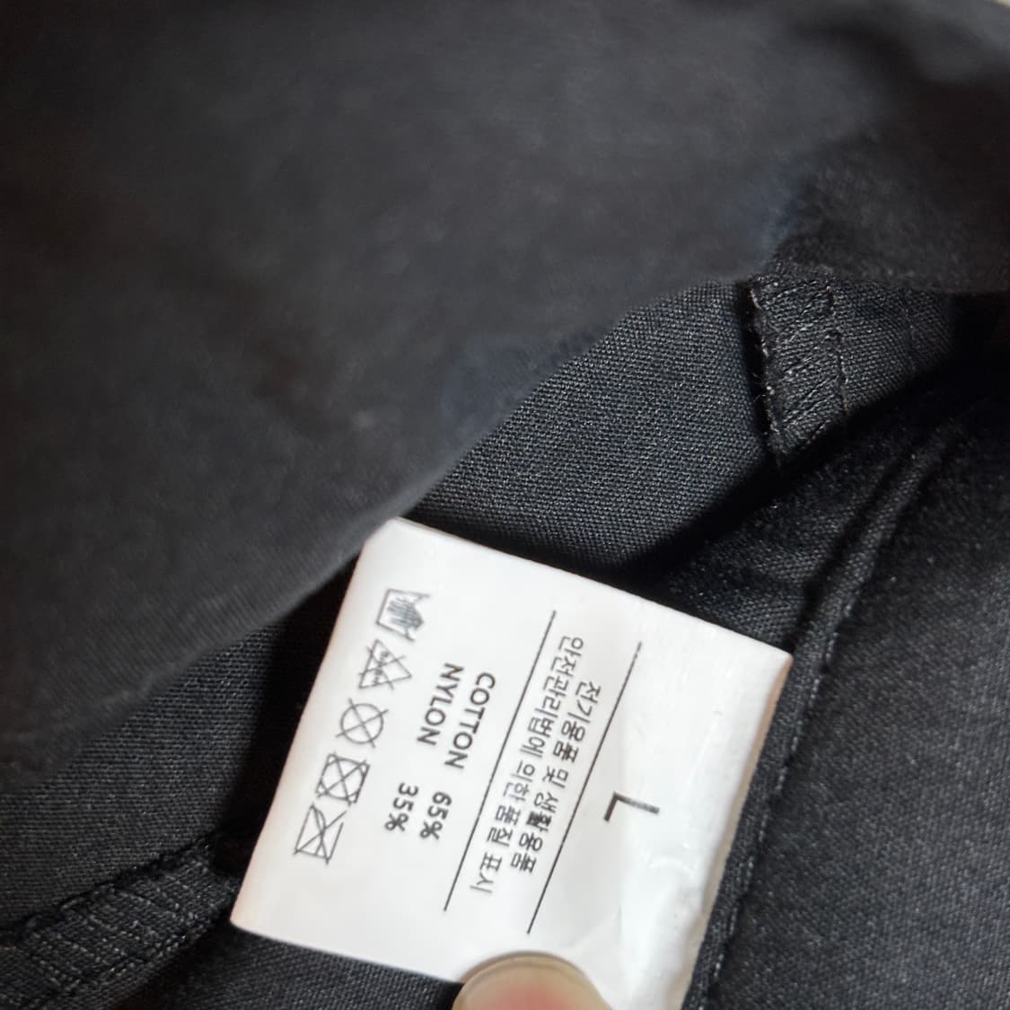 더 콜디스트 모먼트 반바지 L 상품이미지3