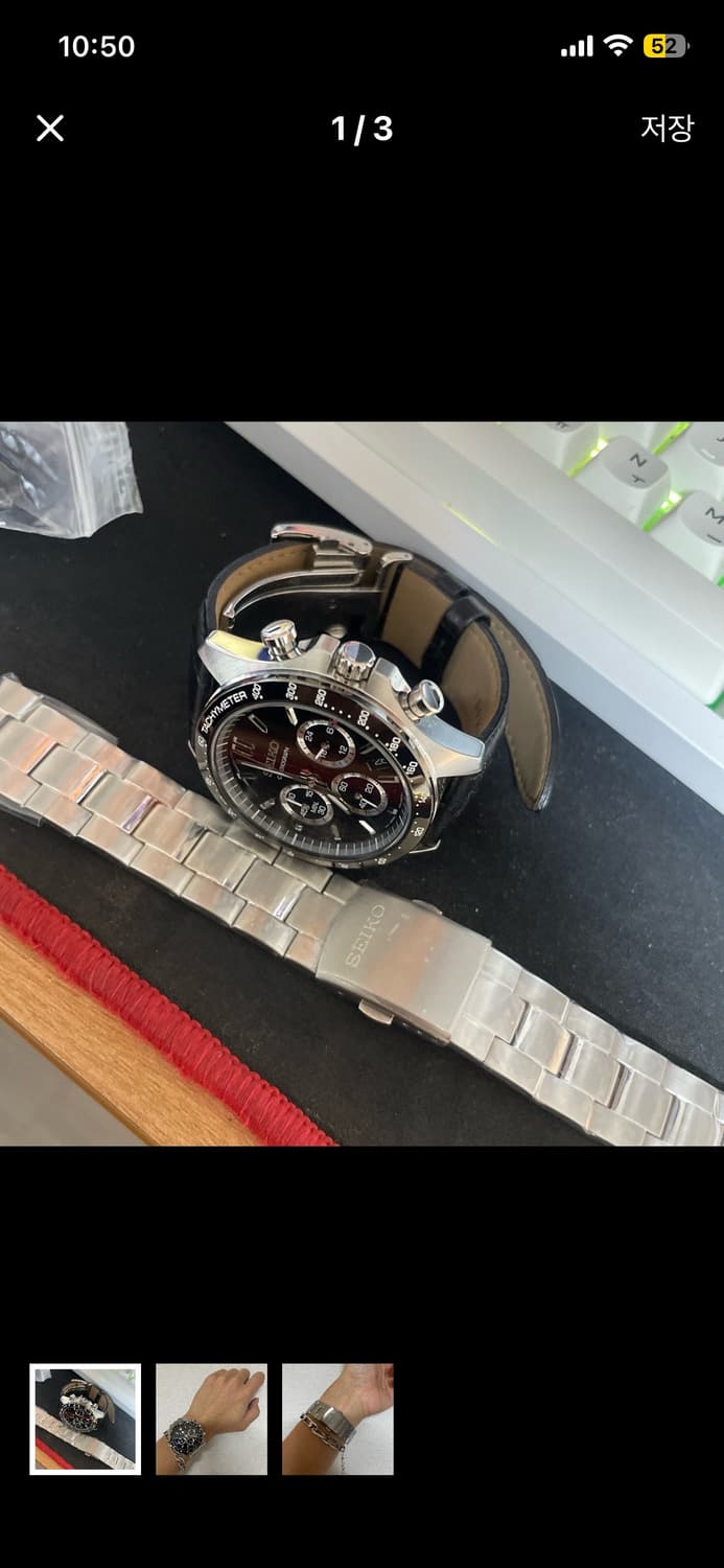 세이코 크로노그래프 SBTR021 상품이미지1