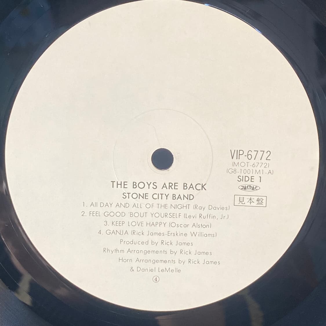 (중고LP-훵크) Stone City Band -The Boys 상품이미지4