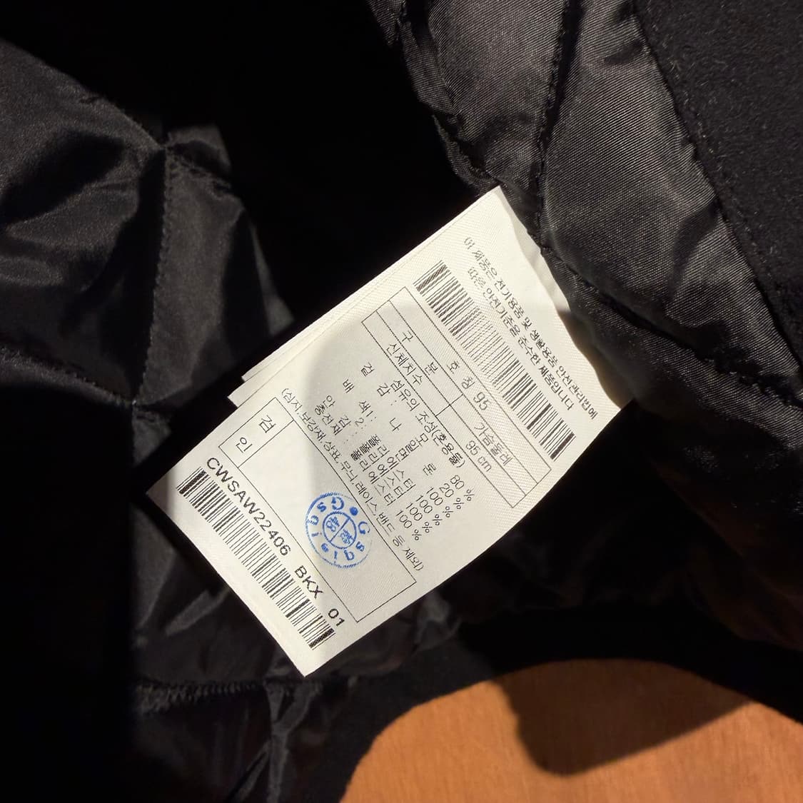 커스텀멜로우 누빔 울 후드 자켓 L 95 상품이미지5