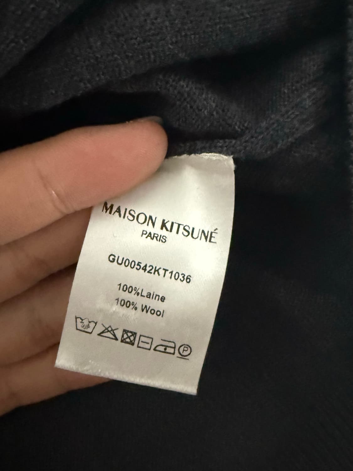 메종키츠네 가디건 상품이미지5