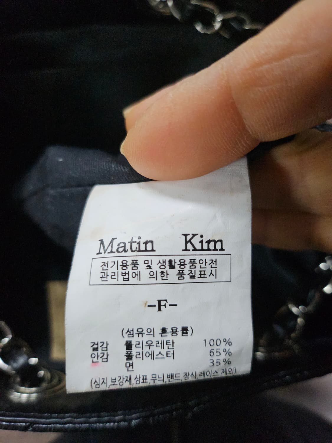 마뗑킴 스터드 미니 퀼팅 버킷백  블랙 숄더 크로스백 상품이미지6