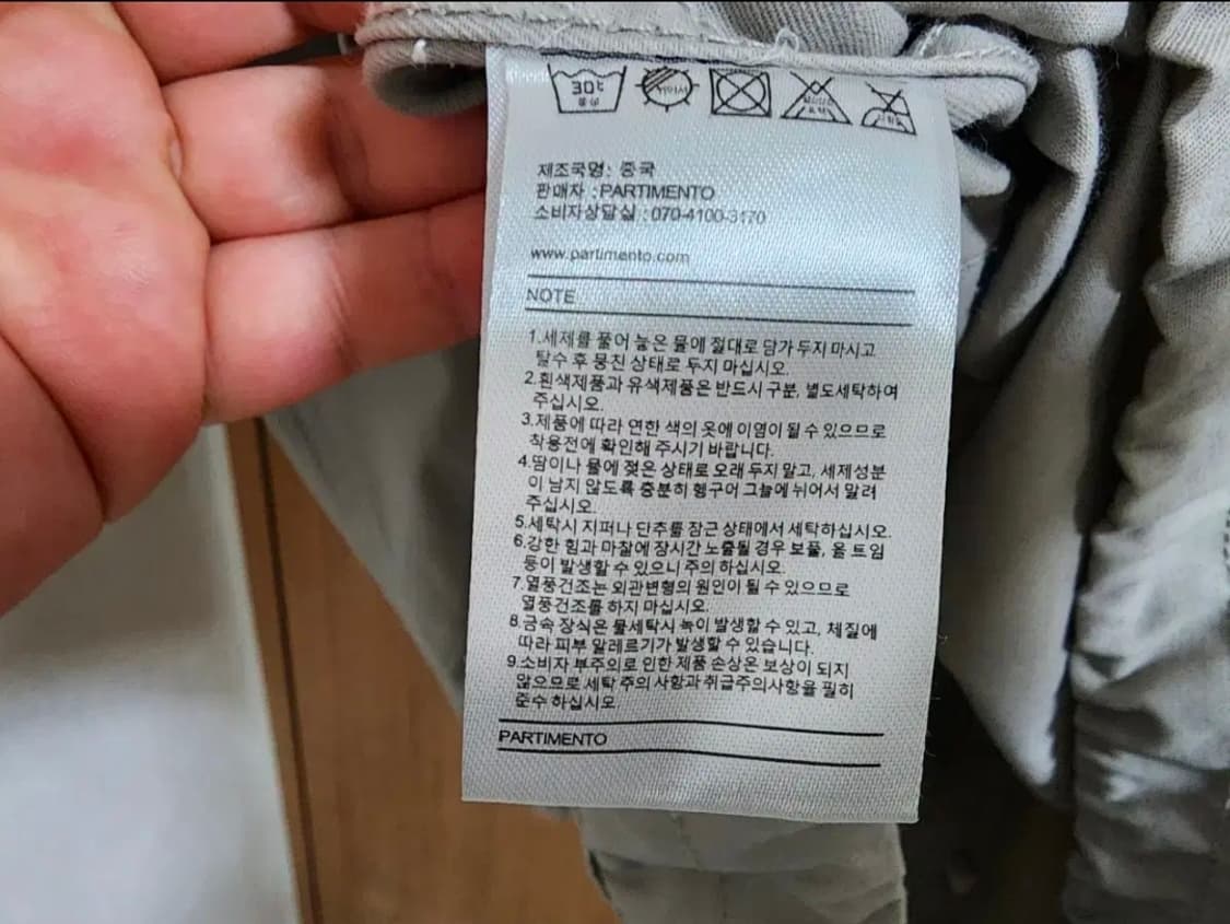 (M)파르티멘토 후드 점퍼 상품이미지4