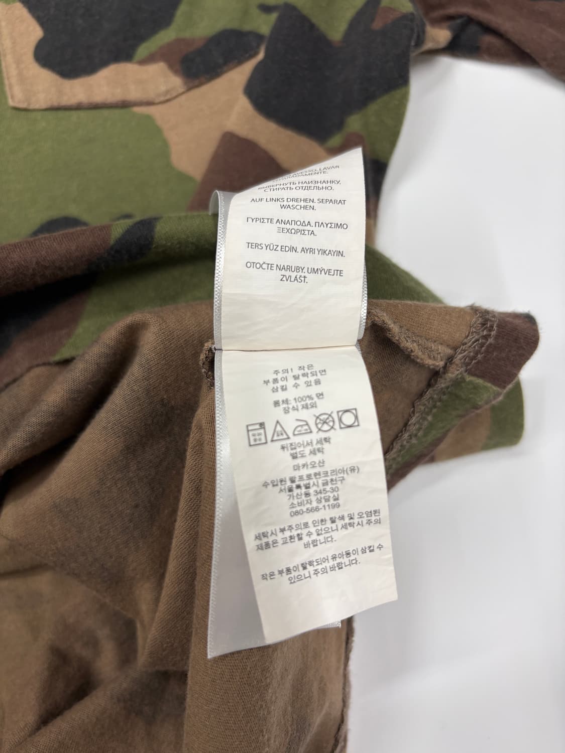 Polo 폴로 랄프로렌 밀리터리 카모 포켓 반팔티 상품이미지5