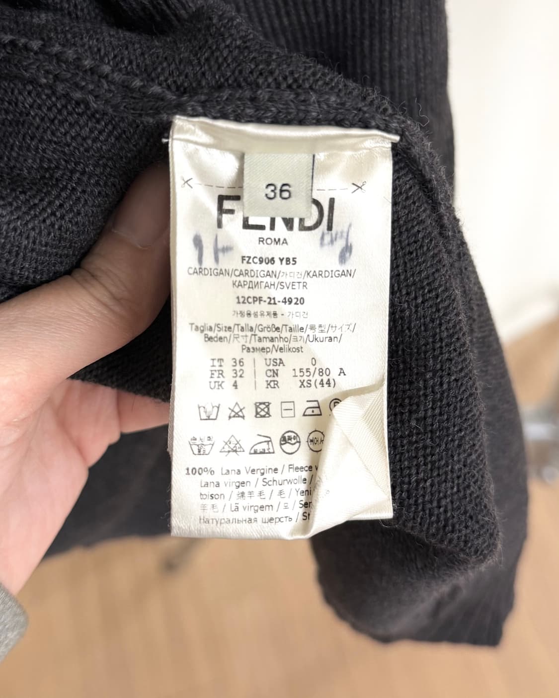 펜디 블랙 스웨터 가디건 상품이미지8