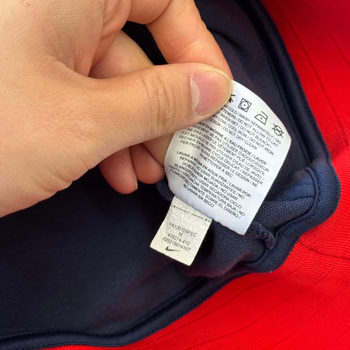 나이키 해외판 psg 파리생제르망 백로고 져지 M 상품이미지8