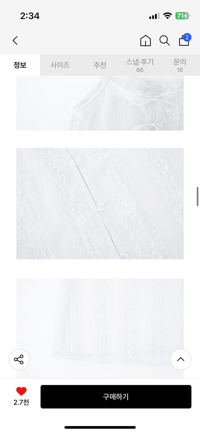 마가린핑거스 LACE CHIFFON ONE PIECE (WHITE)(새상 상품이미지5