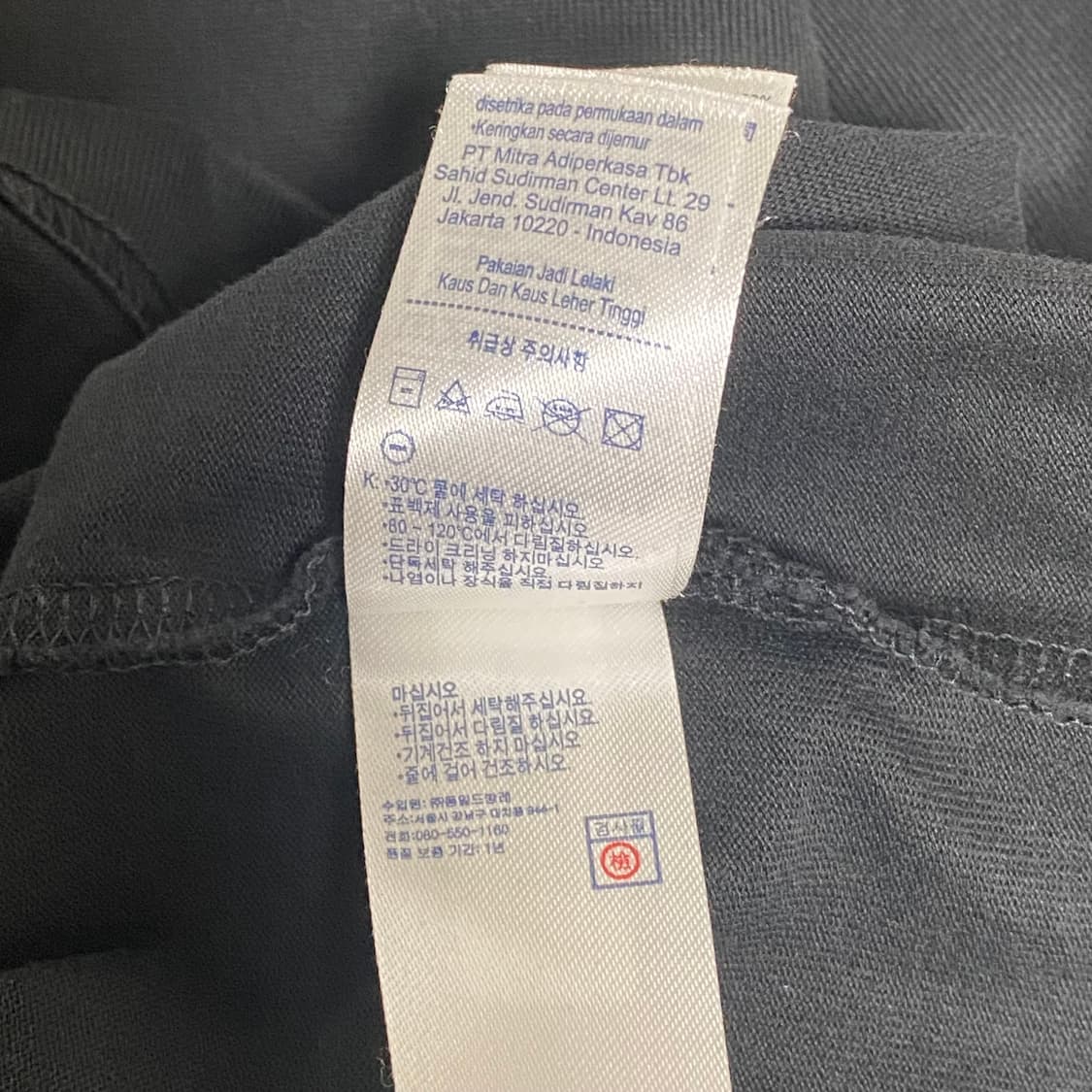 라코스테 라이브 롱슬리브 블랙 105 상품이미지7