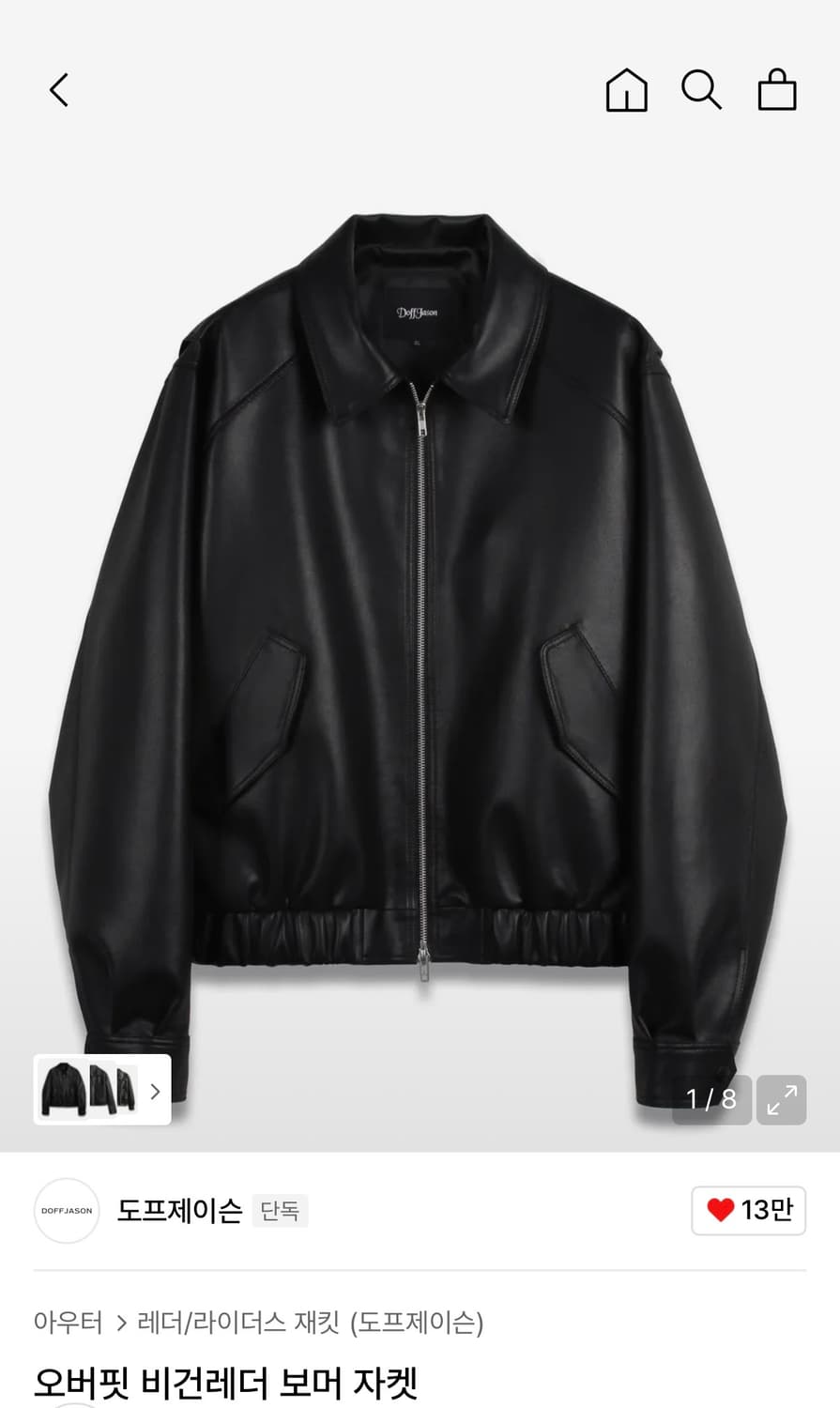 [M] 도프제이슨 레더 보머자켓  상품이미지5