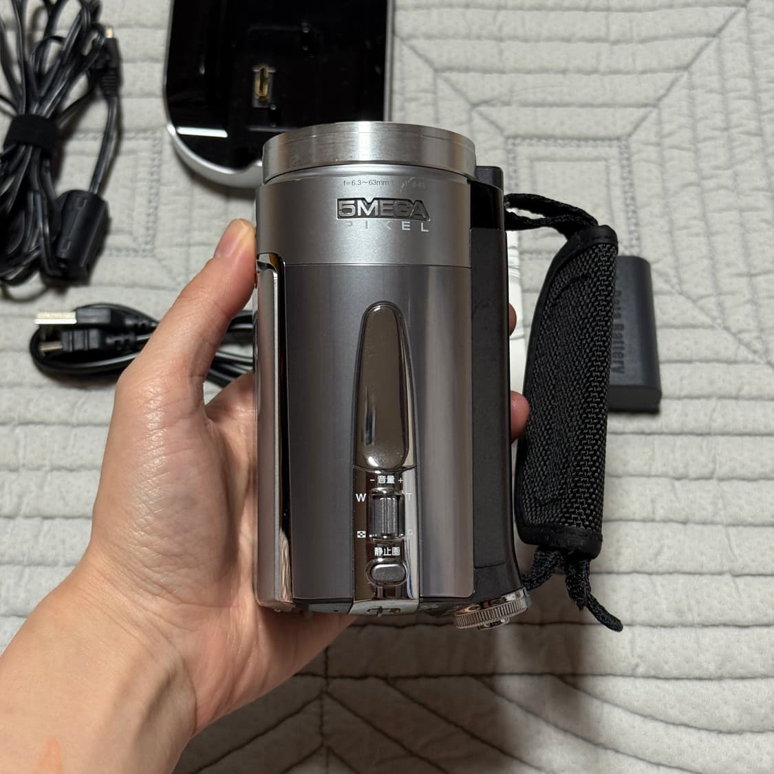 풀구성 JVC캠코더 MG530 Victor GZ-MG530 빈티지캠코더 상품이미지3