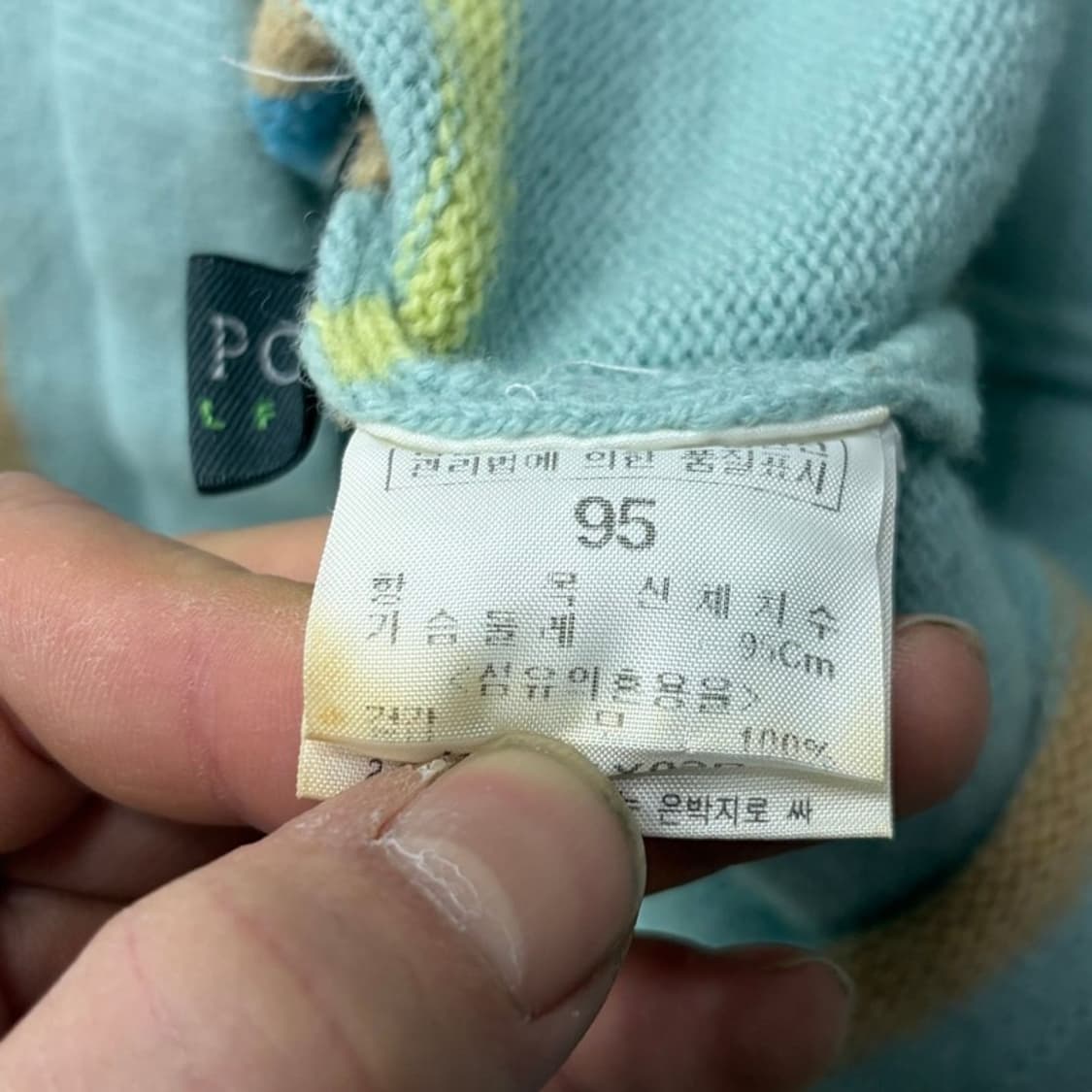 빈폴 골프 터틀넥 울 니트 v2049 상품이미지8