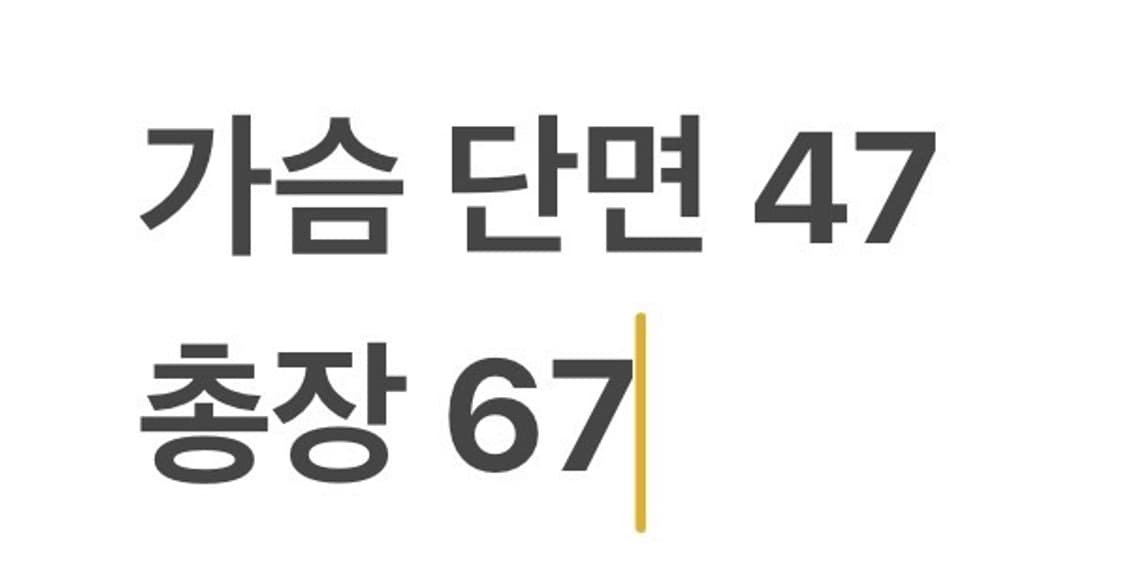 [정품/L] 테일러메이드 골프웨어 긴팔티 화이트 b17 상품이미지8
