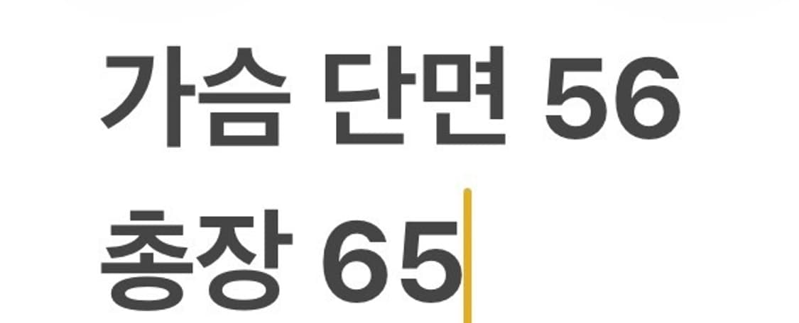 [정품/M] 나이키 바람막이 네이비 옐로우 b17 상품이미지9