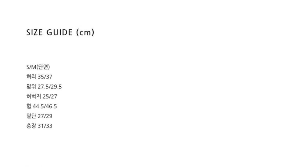 그로브 MIYA 가디건 그레이+TOBIN 팬츠 블랙 [차정원 착용] 상품이미지8
