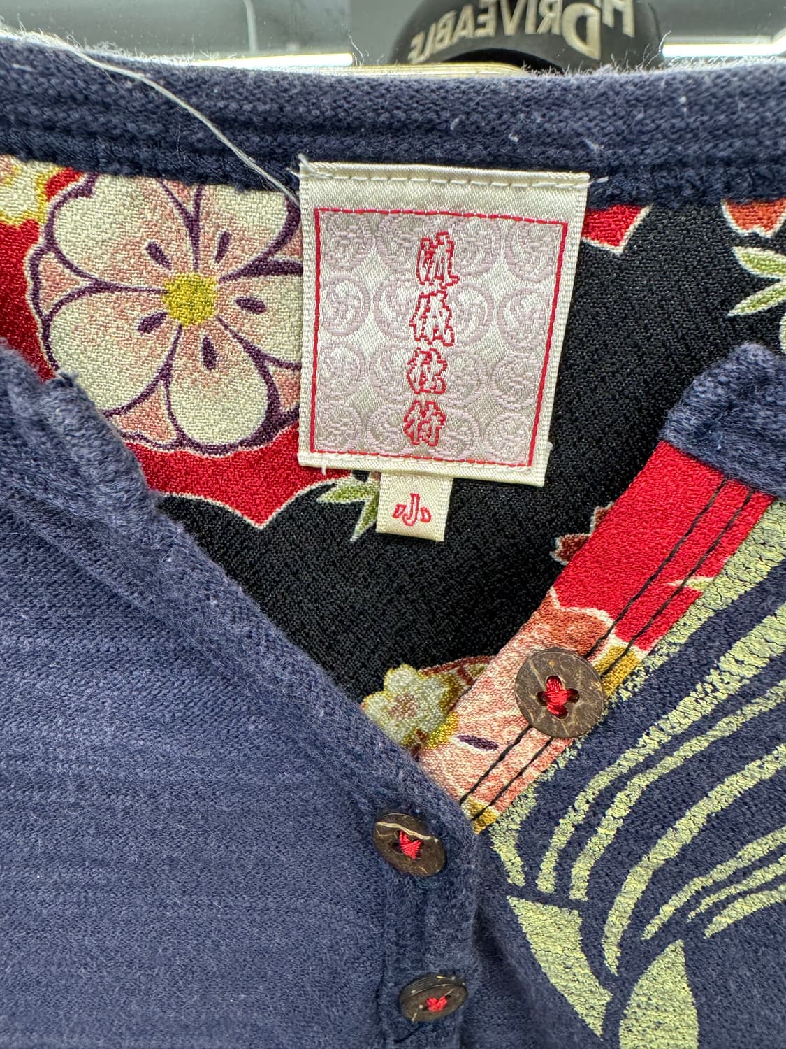 japanese vintage 오리엔탈 동양풍 반팔티셔츠 상품이미지3