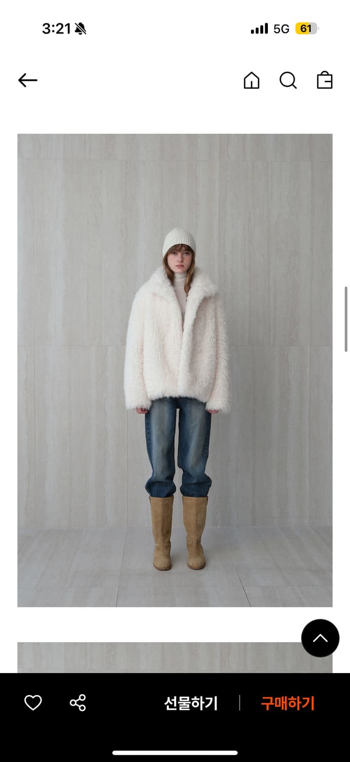 LE 르 vintage fur half coat(ivory) 상품이미지4
