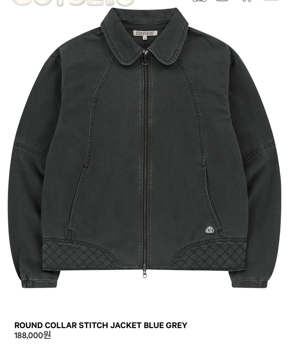 코이세이오 자켓 상품이미지1
