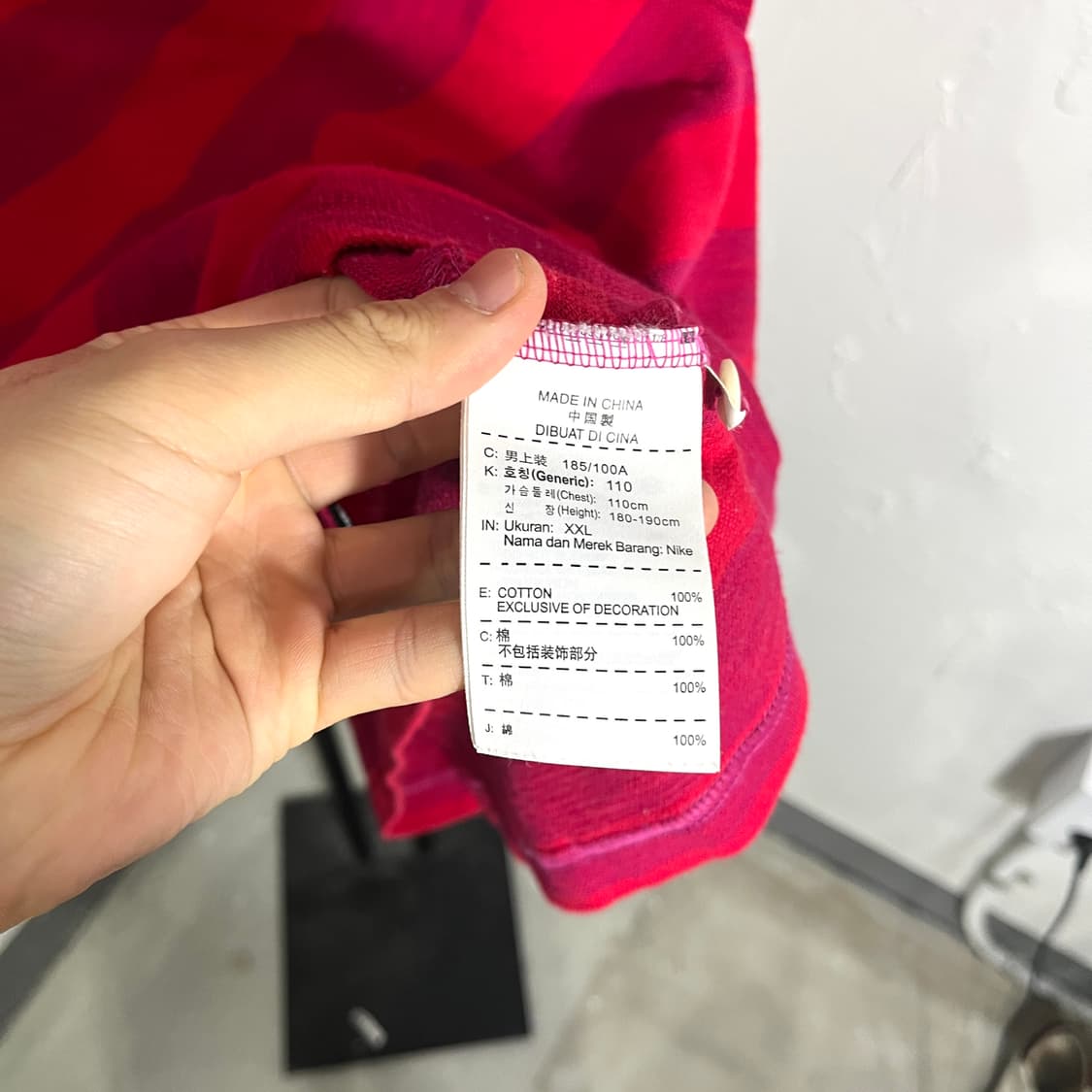 나이키 자수 포인트 피케티 상품이미지4