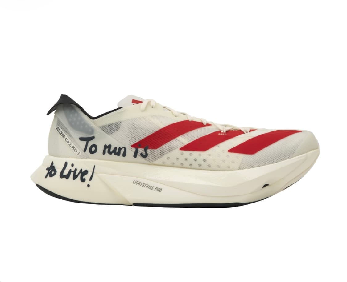 [285] 아디다스 아디제로 아디오스 프로 3 오프 화이트 베러 스칼렛 상품이미지2