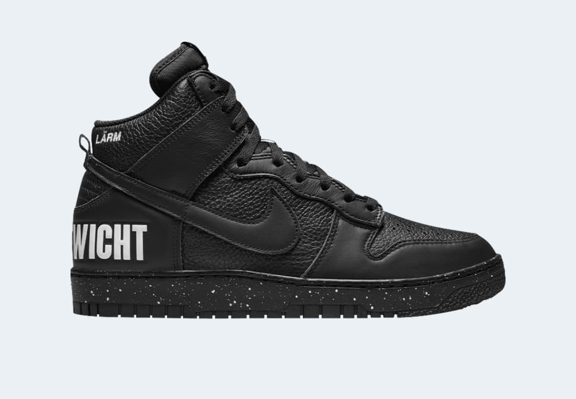 나이키 언더커버 덩크 260 상품이미지1