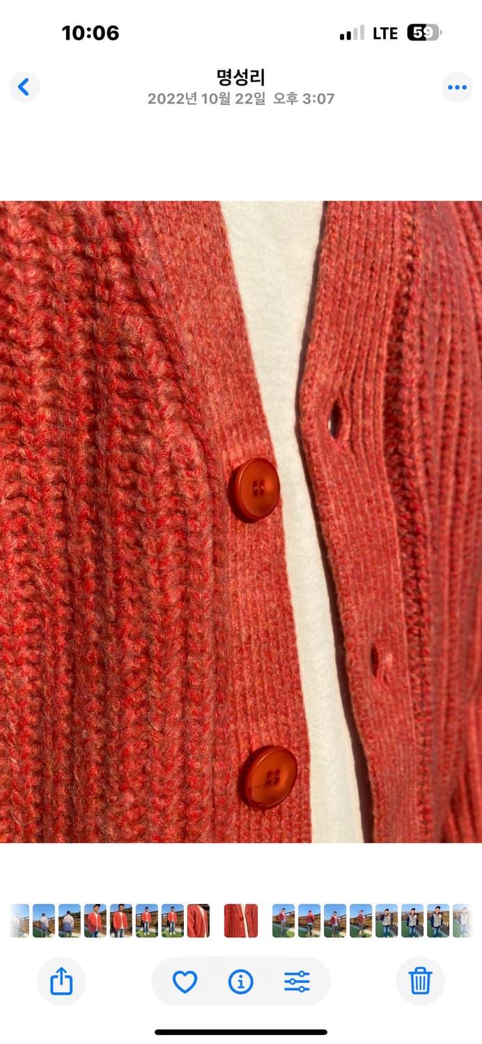 캐시 벌룬 가디건 오버핏 상품이미지4