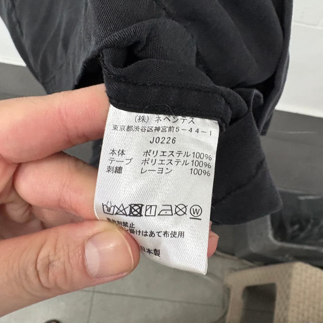 Needles 니들스 카우보이 원업 셔츠 상품이미지4