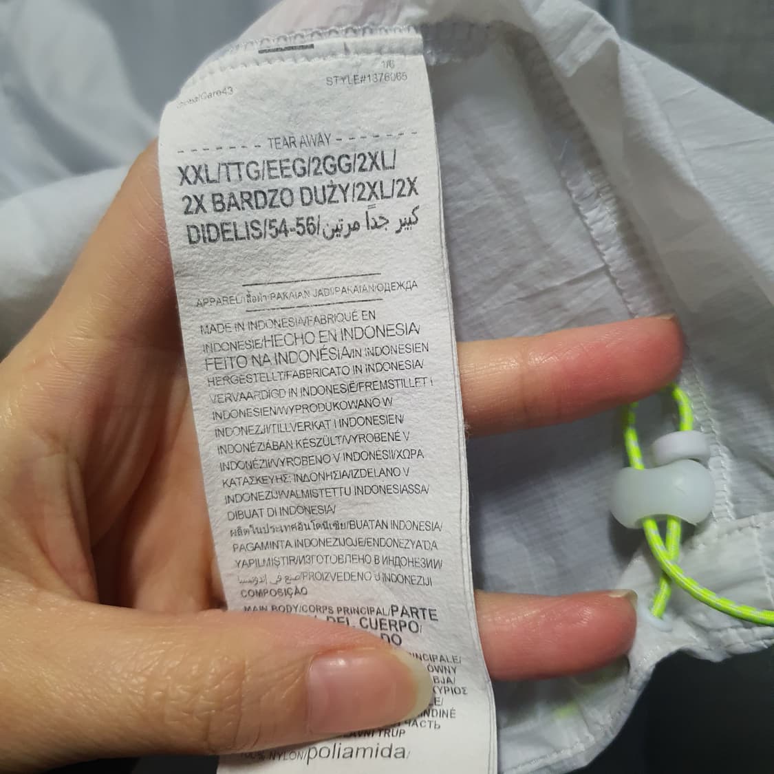 언더아머 라이트웨이트 임파스 바람막이  상품이미지5