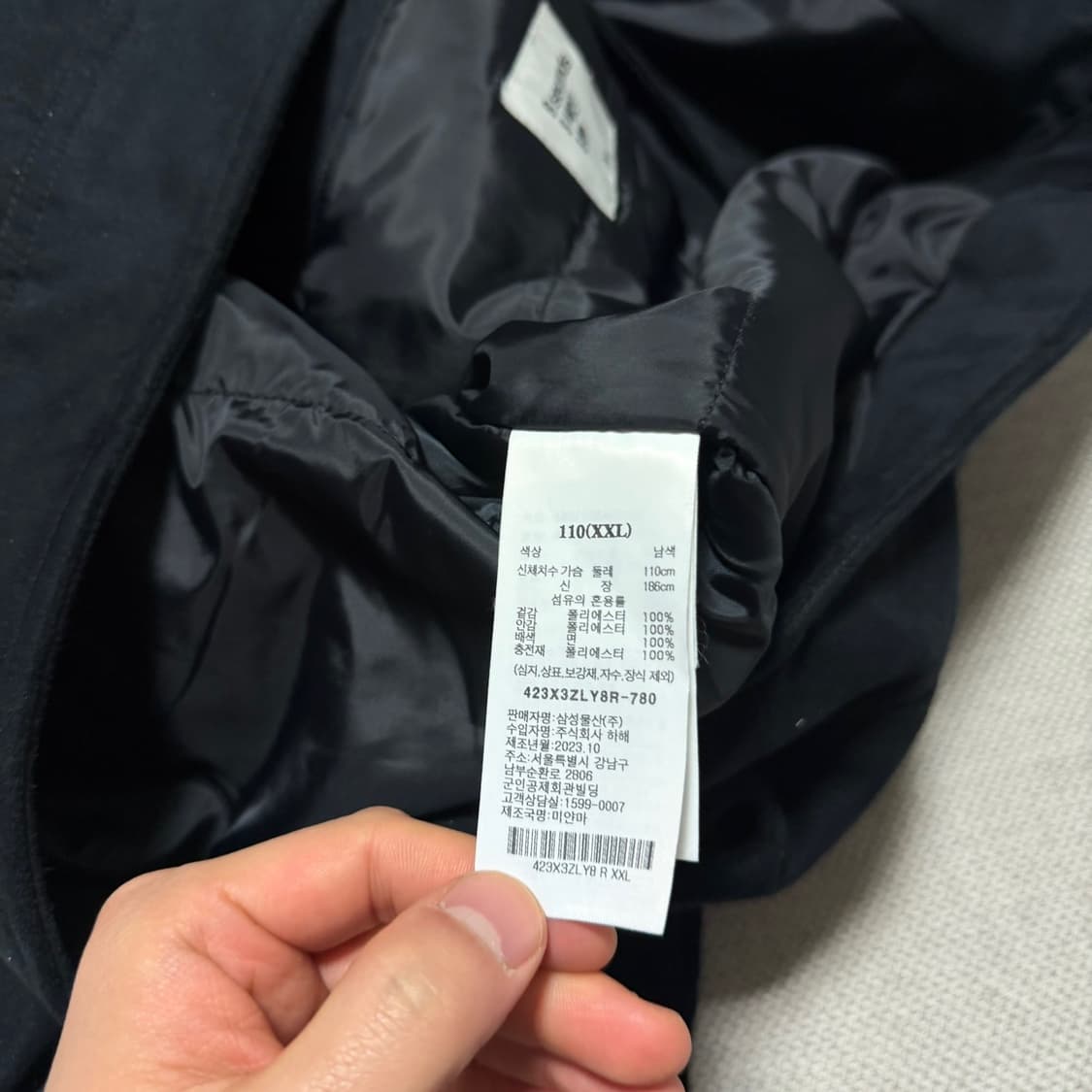 8세컨즈 스웨이드 카라 자켓 상품이미지3