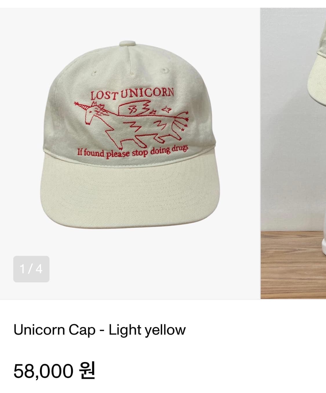 마스컴퍼니 유니콘 캡 /택포 상품이미지1