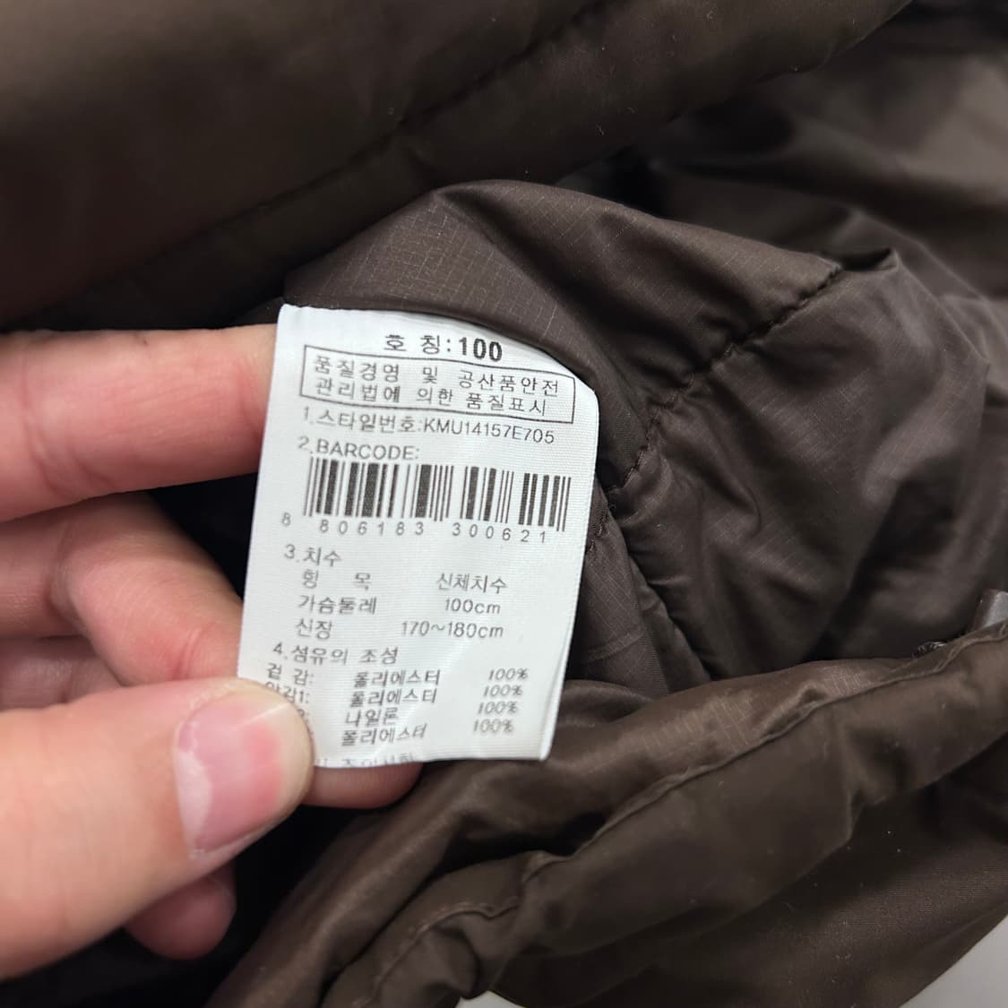 K2 테크니컬 후드탈착 하이커 후드 패딩 상품이미지4