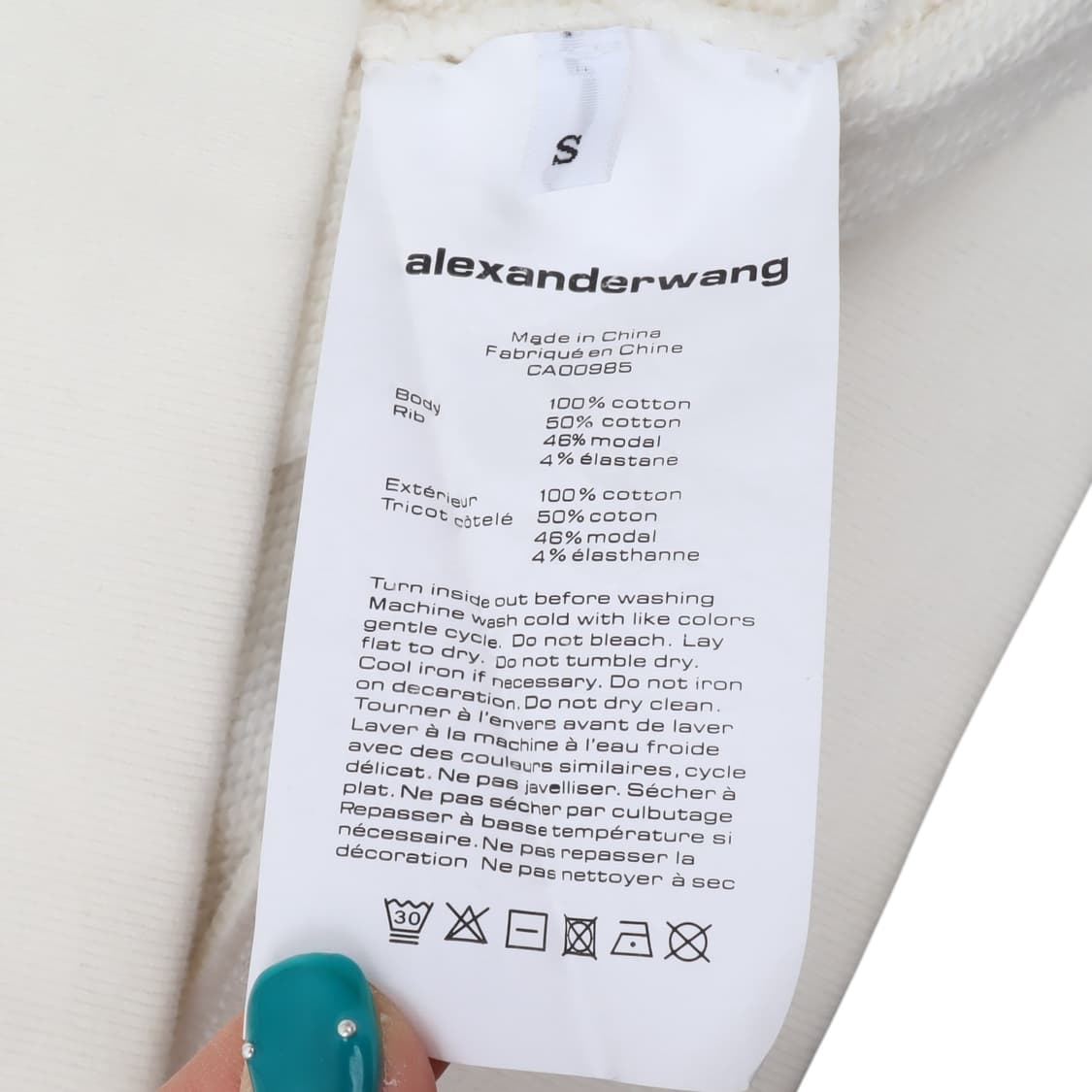 알렉산더왕 화이트 엠브로이드 맨투맨 스웻셔츠 상품이미지9