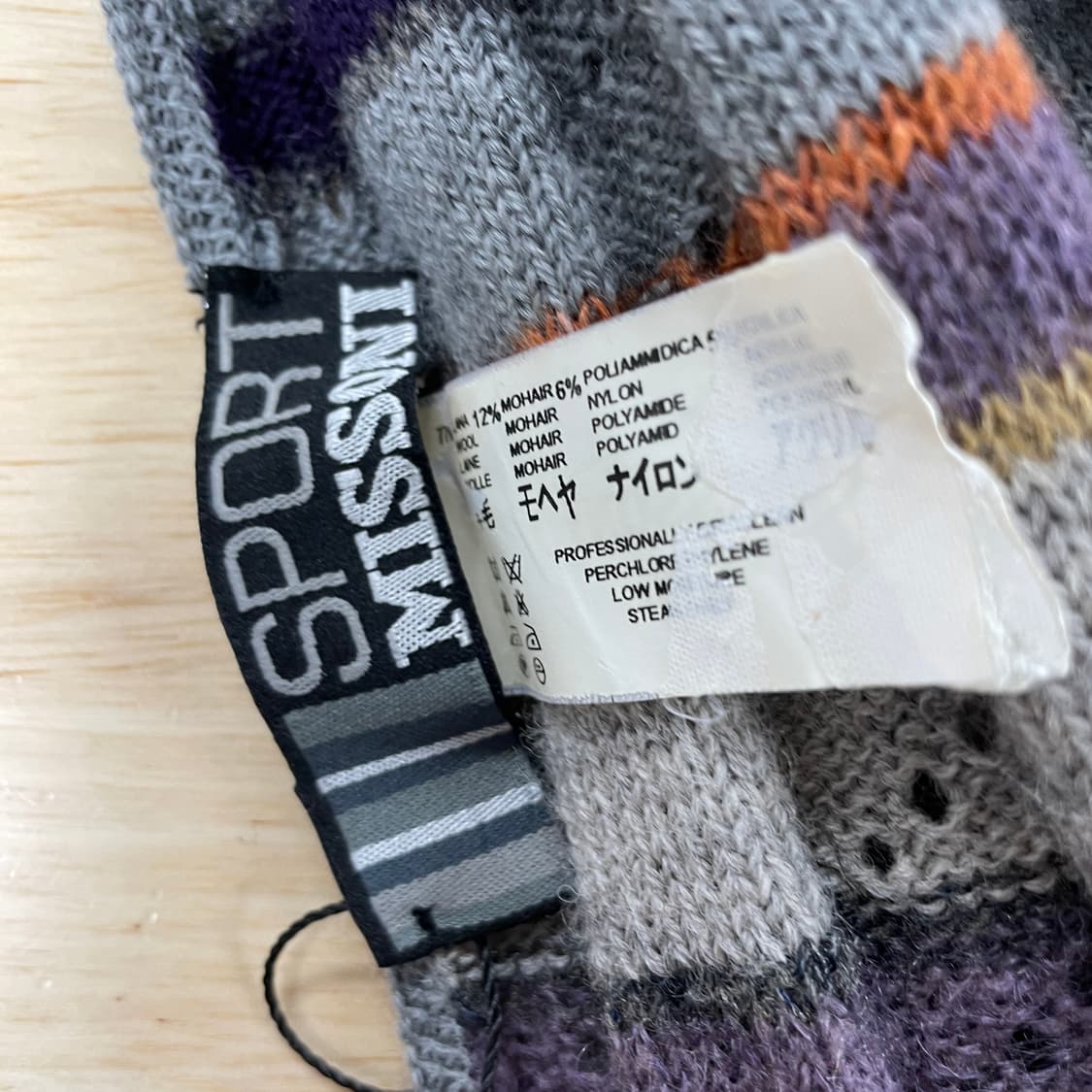 미쏘니 머플러 상품이미지4