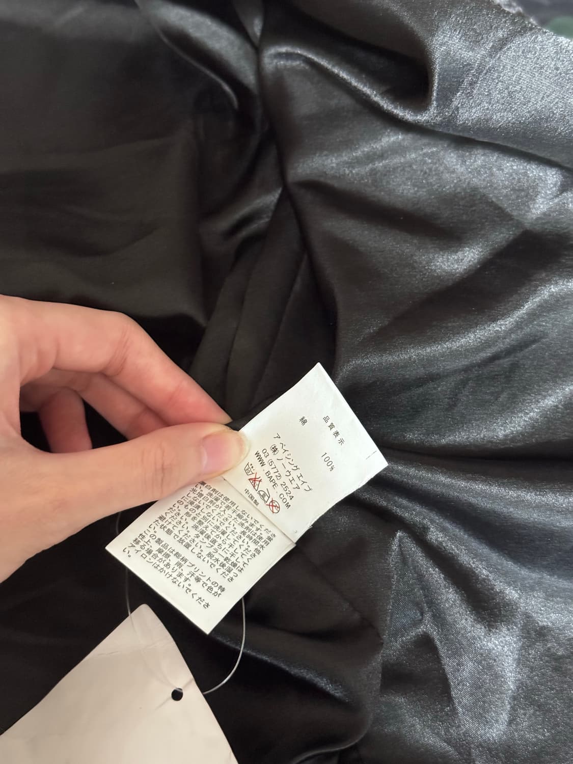 베이프 ma1 봄버 자켓 상품이미지7