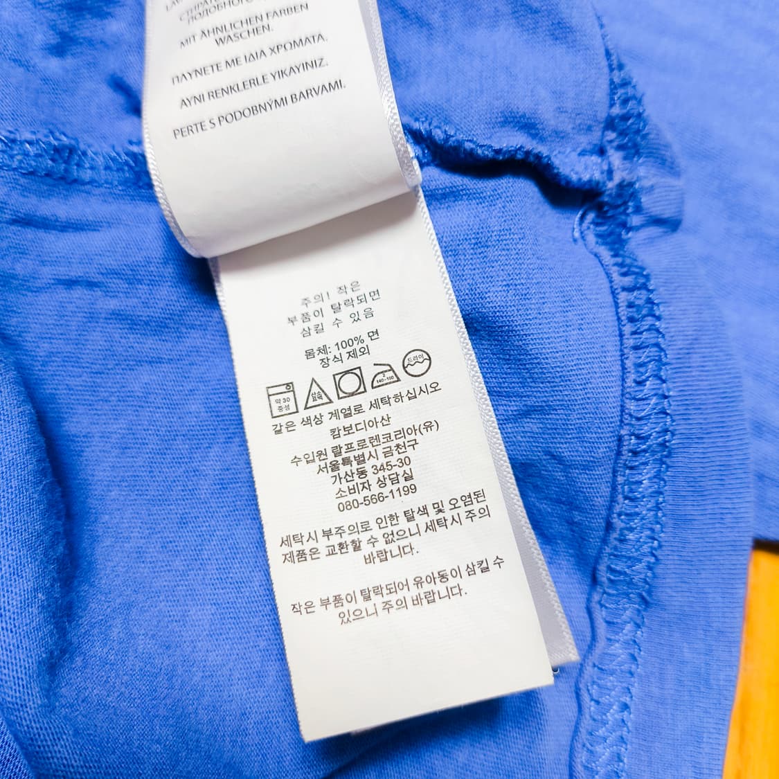 [XL] 폴로 랄프로렌 빅포니 롱슬리브 상품이미지6