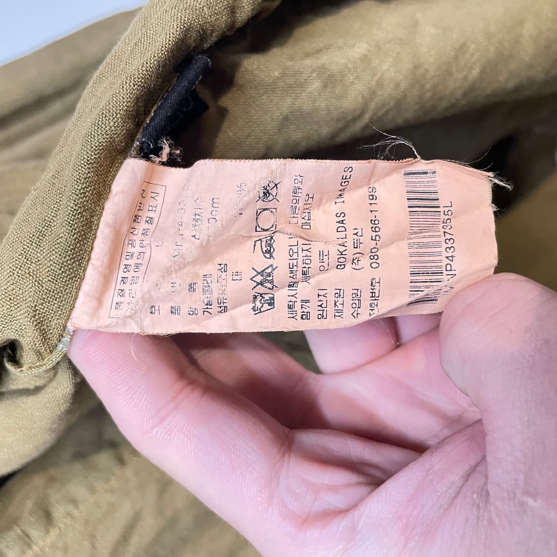 폴로진스 린넨 셔츠 상품이미지5