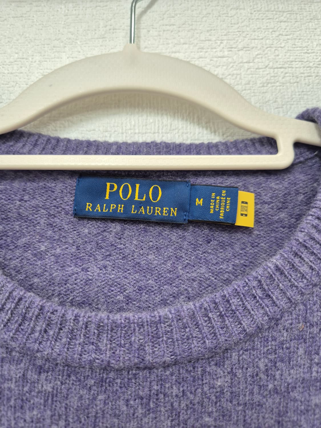 폴로 니트  퍼플 / 95(정품) 상품이미지2