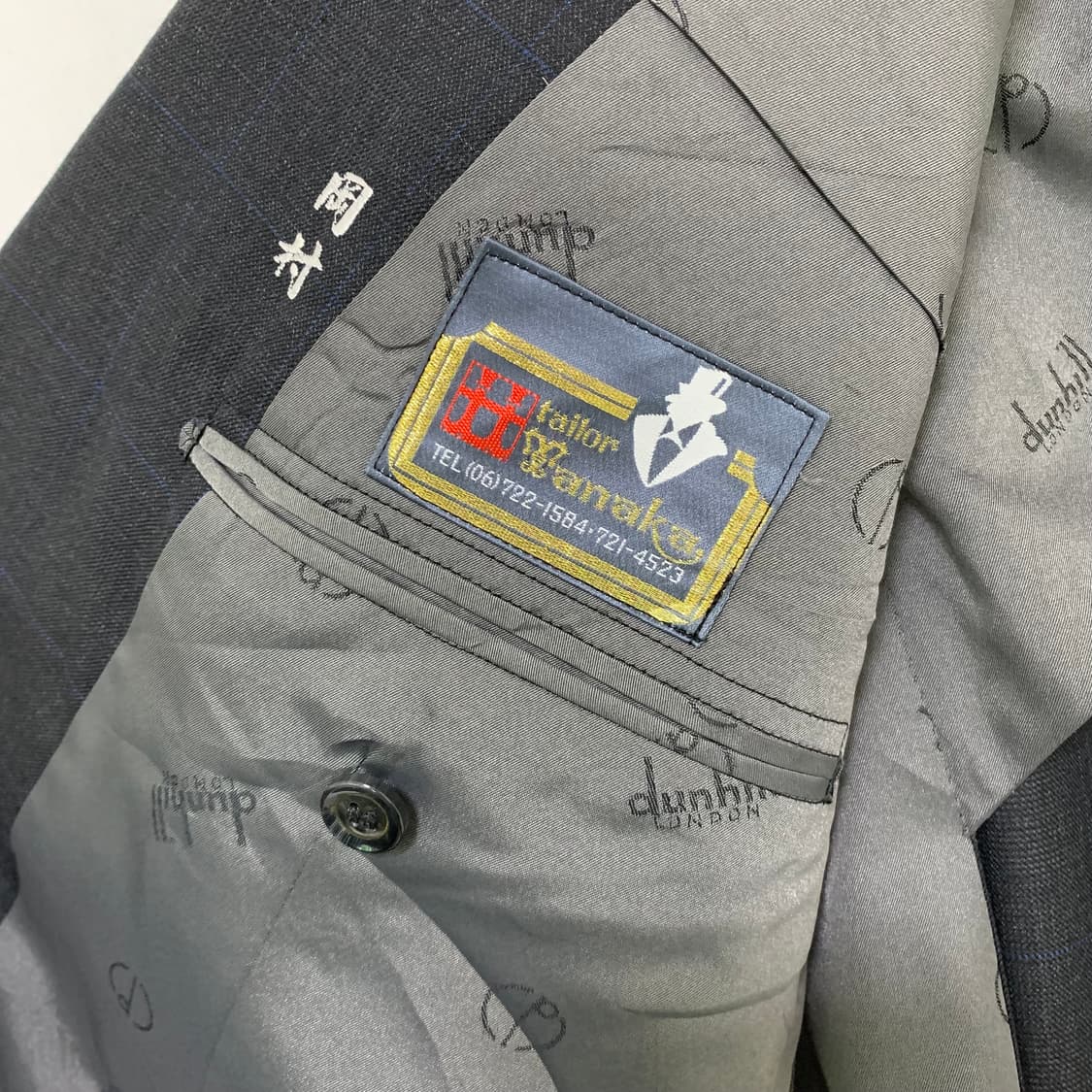 던힐 체크 더블 브레스트 버튼 자켓 블레이저 차콜 더블브레스티드 상품이미지5