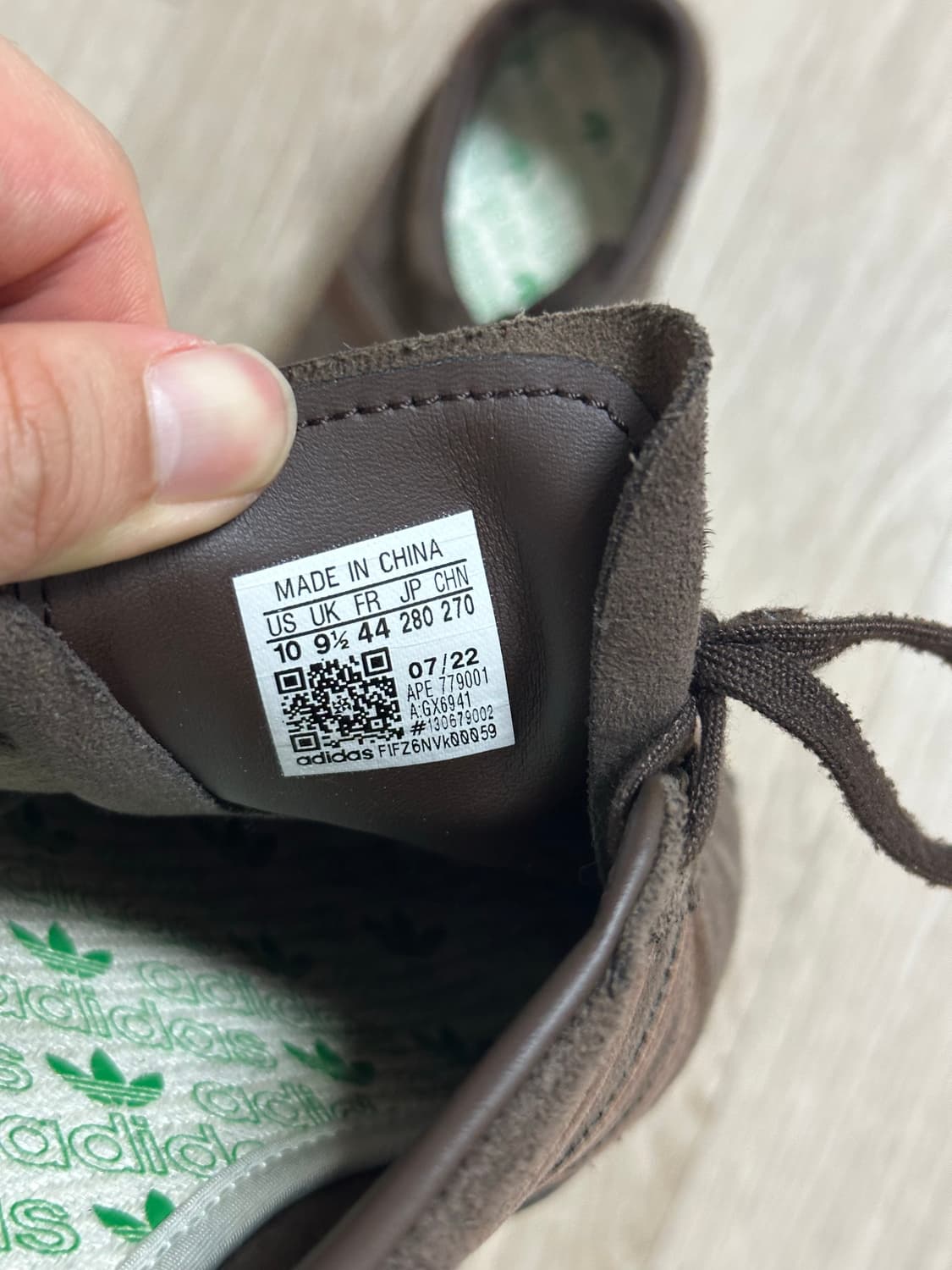 아디다스 토바코 그루엔 브라운 280 상품이미지2