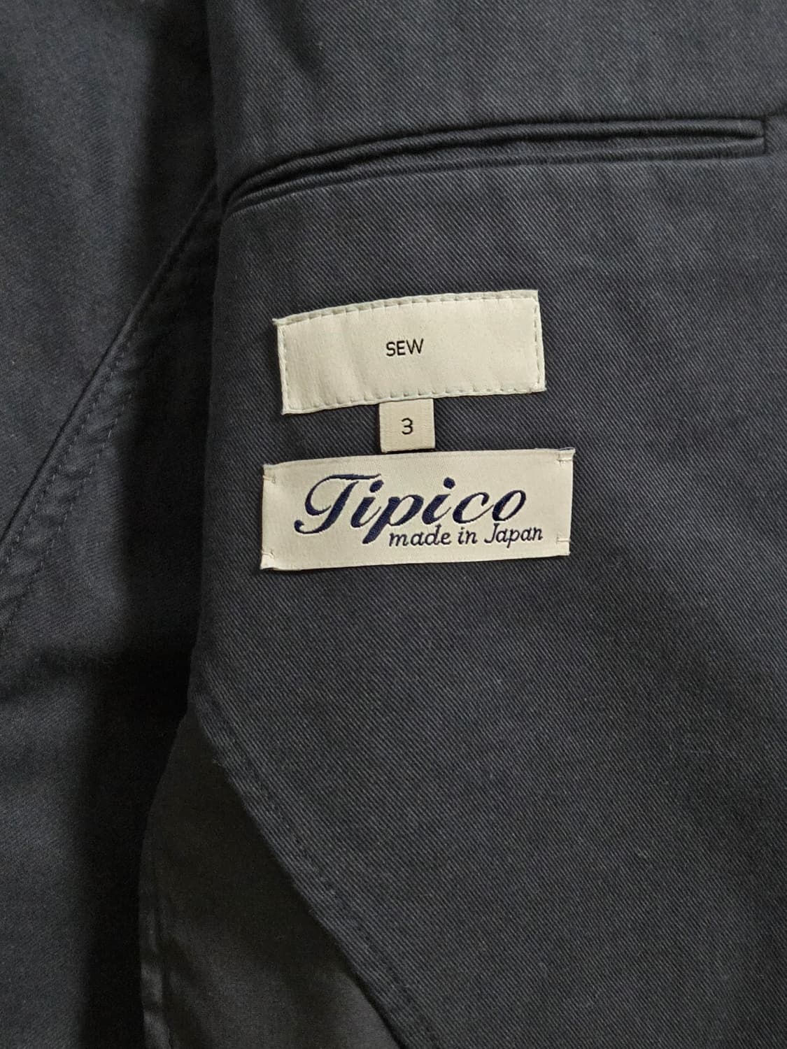 SEW 코튼 스포츠 자켓 네이비 3사이즈 상품이미지3