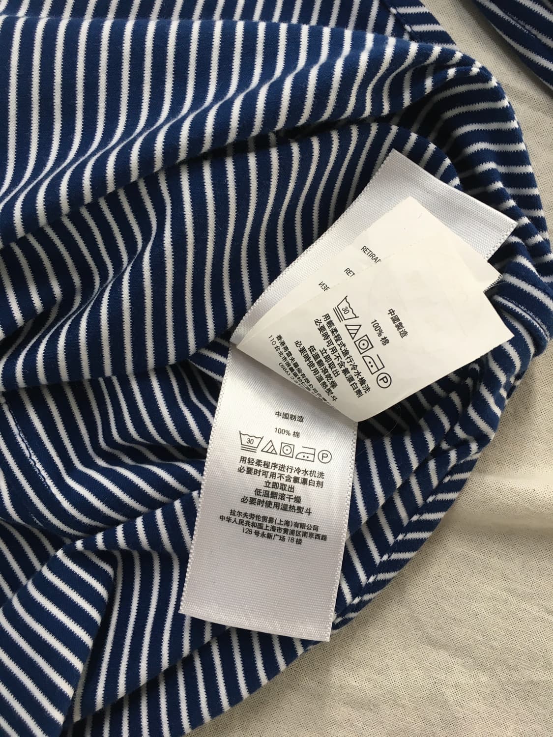 폴로 랄프로렌 가슴로고 스트라이프 셔츠 상품이미지7