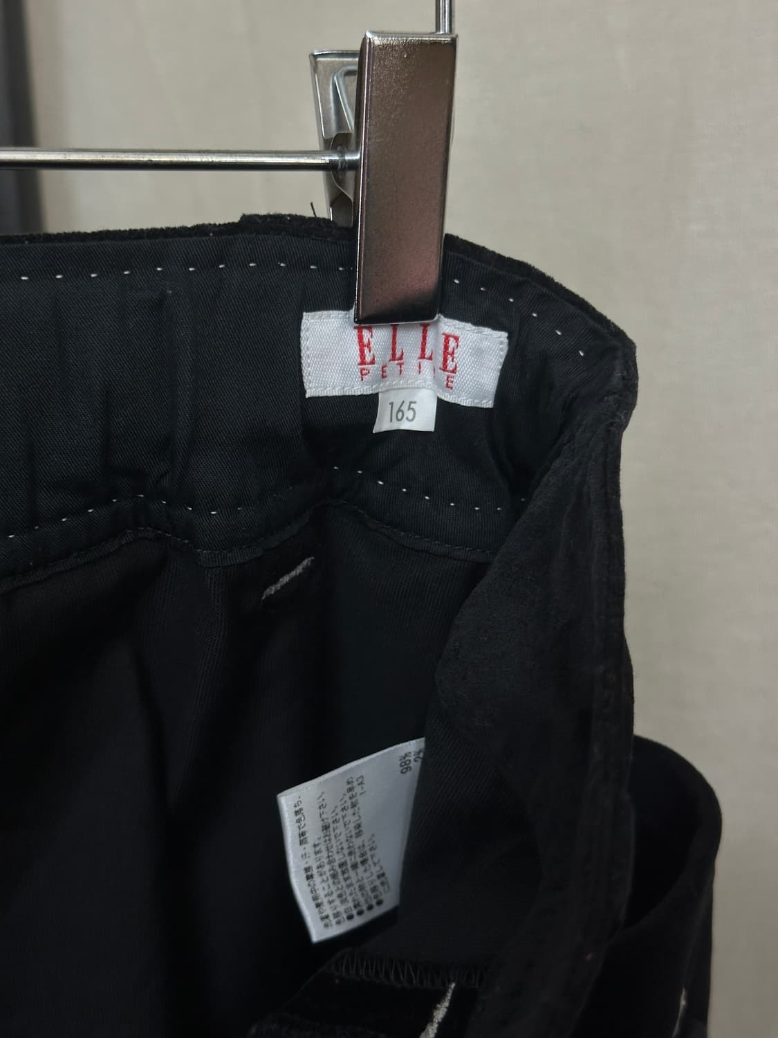 elle velvet skirt 상품이미지3