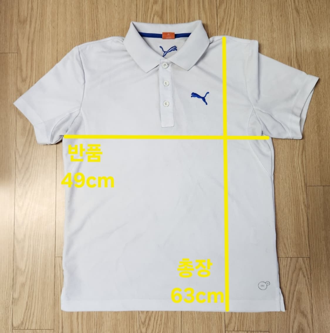 puma 퓨마 푸마 드라이셀 카라티셔츠, pk티셔츠, 반팔티셔츠 상품이미지9