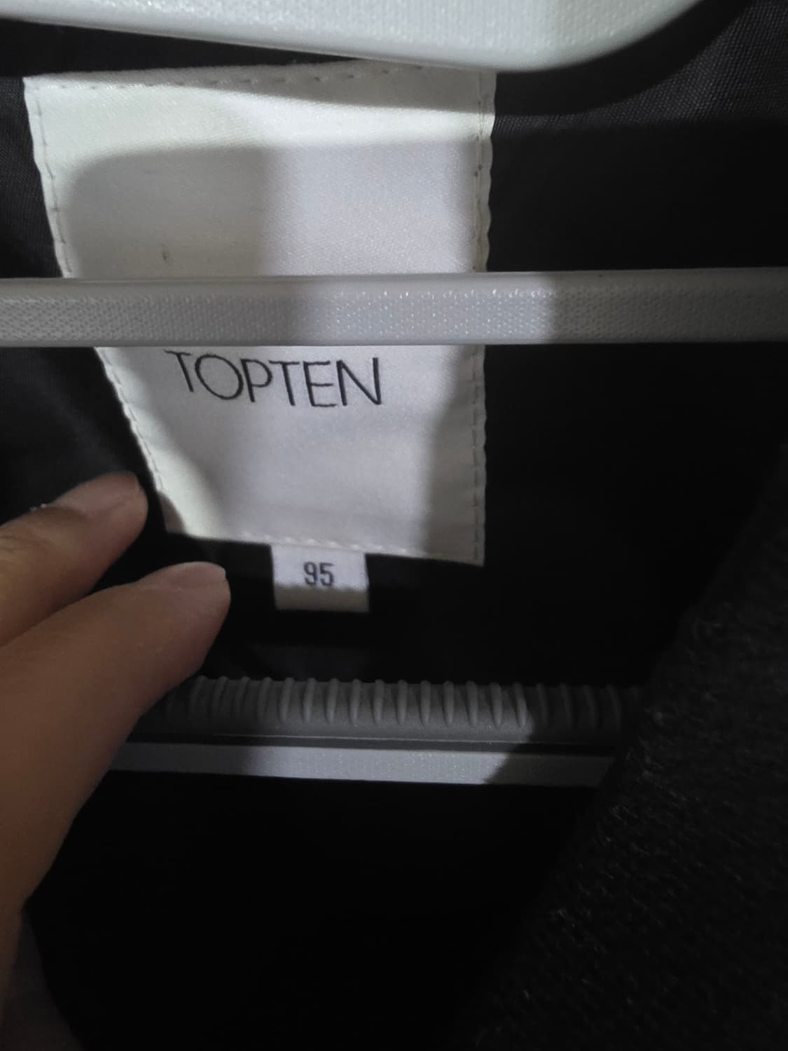 탑텐 남성 MA-1 패딩 항공 점퍼 95 상품이미지5