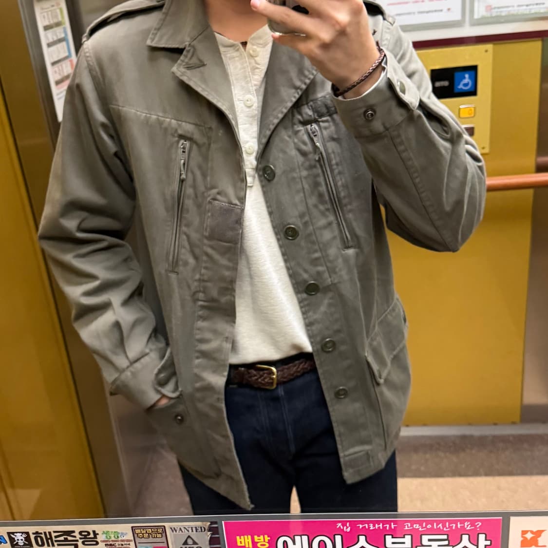 1985년 프랑스군 F2 필드자켓 상품이미지1