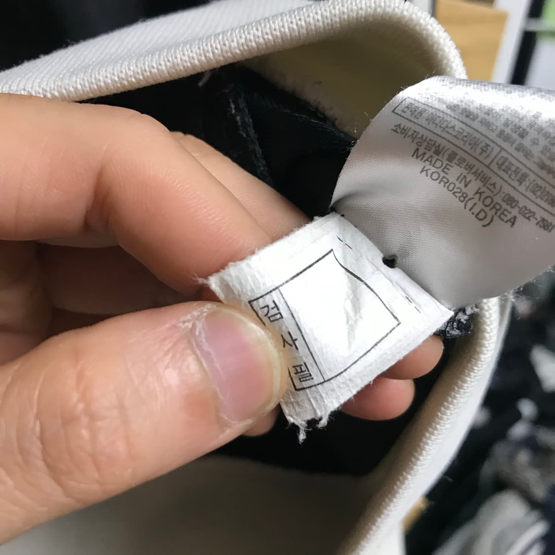 아디다스 트리콧 오레오 트랙탑져지 상품이미지5